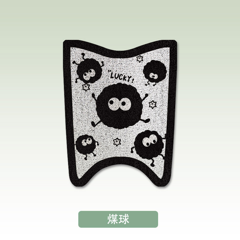 Seat Cover, Yadi Electric vehicle foot mat - soot-sprite-yadea-q50-dedicated-foot-pad