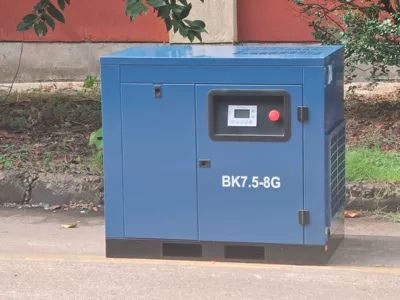 Kaishan Screw Air Compressor, Zhejiang Quzhou Kaishan Brand Screw Air Compressor, Permanent Magnet Variable Frequency Direct-Connected Power Frequency Air Pump (Hava kompressorları) - 75kw12-cubic-direct-connection-power-frequency