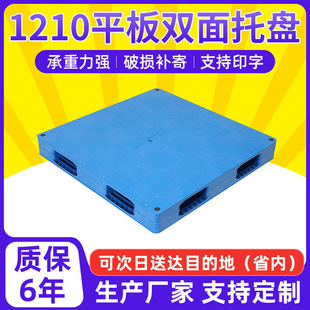 ���l1210ƽ���p���бP ���I����}��؛���бP�����������z����