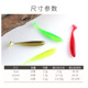 8 PCS Small Paddle Tail Fishing Lures Soft Baits Bass Trout Fresh Water Fishing Lure