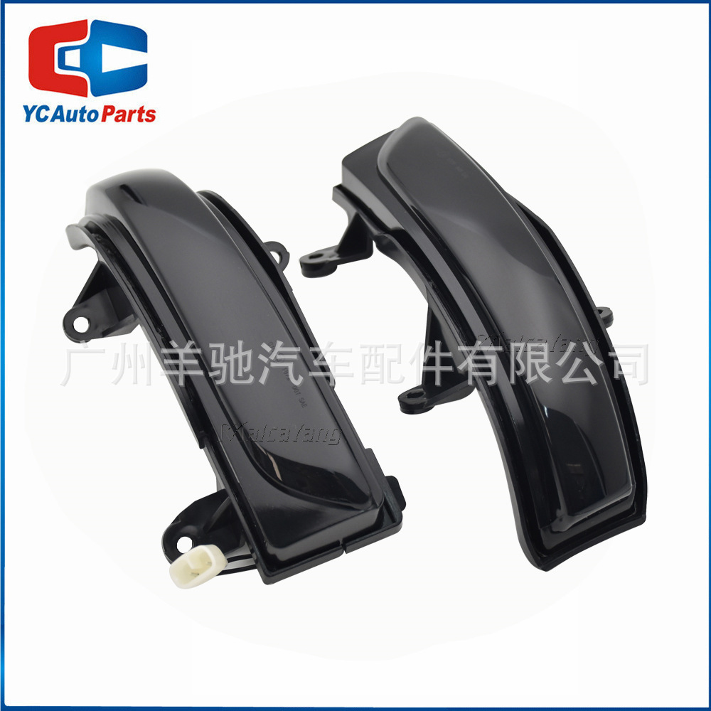 Aplicable a Toyota Prado FJ150 Land Cruiser FJ200 LC200 espejo retrovisor LED corriente luz de dirección