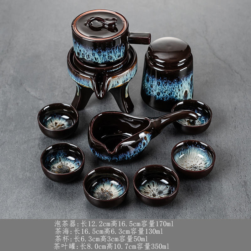 충적 금 유약 Feixian 자동 차 세트 + 차 캔