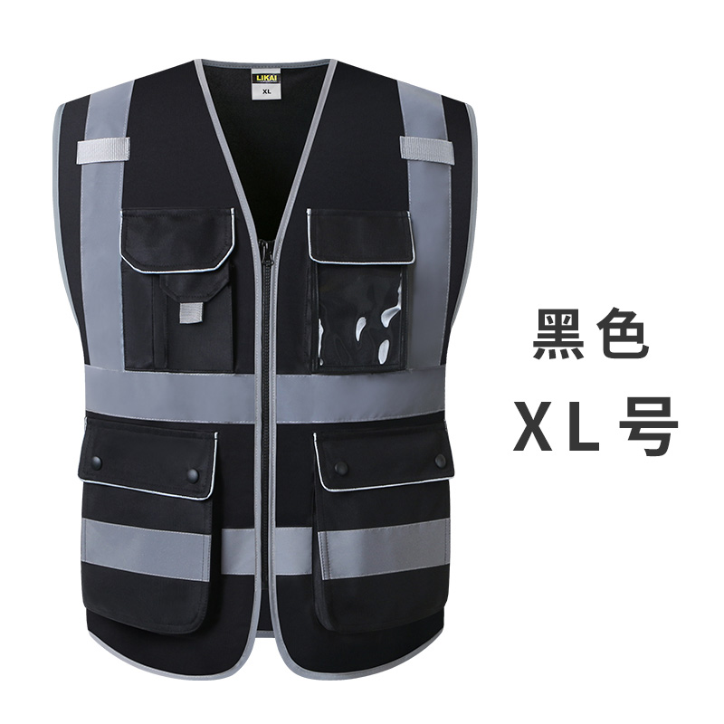 likai chaleco reflectante de seguridad de tráfico chaleco de seguridad de supervisión de trabajadores del sitio de construcción impresión de ropa de seguridad reflectante