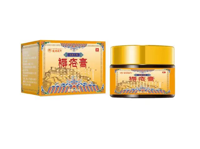 20g topical skin bedsore ointment