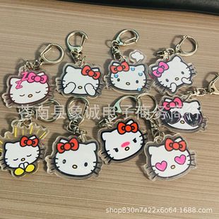 Cute ornaments KT cat keychain pendant cartoon wholesale double-sided printing acrylic high-looking bag ornaments batch