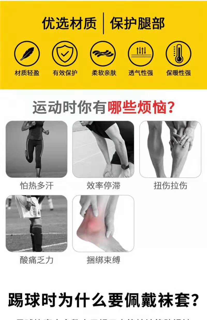 微信图片_20220112235128_副本