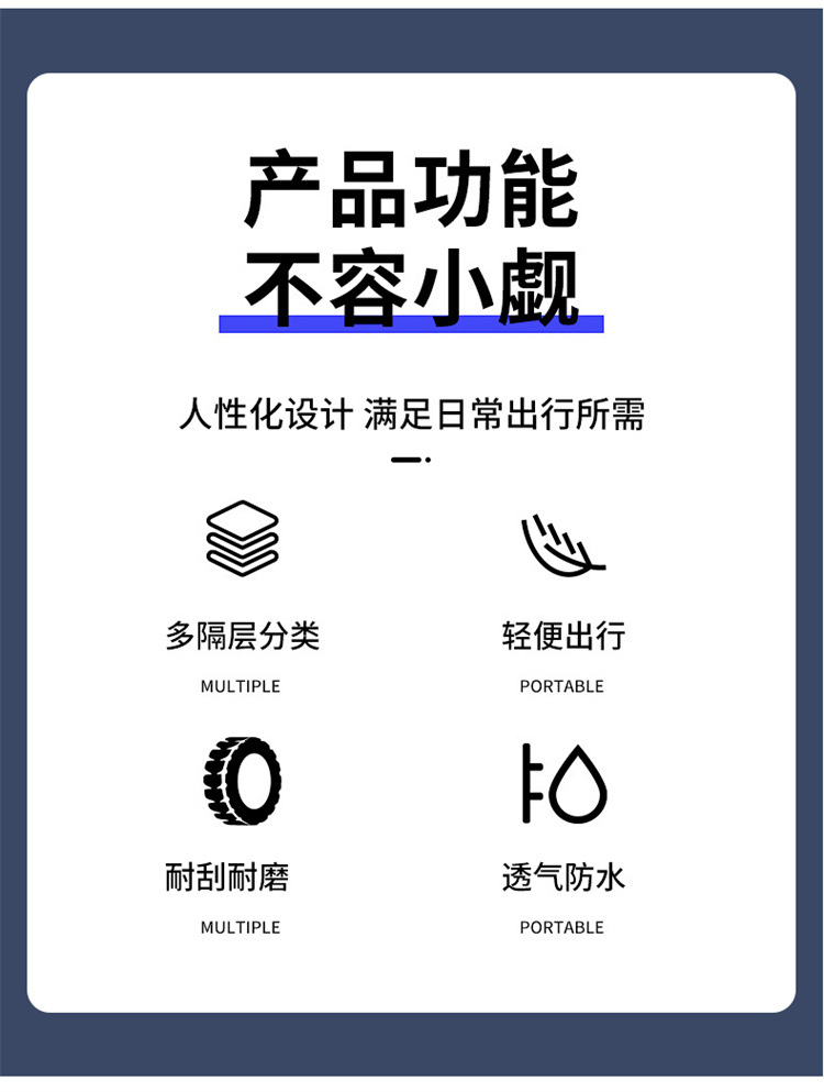 Men's high-end backpack, business computer bag, outdoor hiking bag, schoolbag, large-capacity USB computer bag Application Scenario