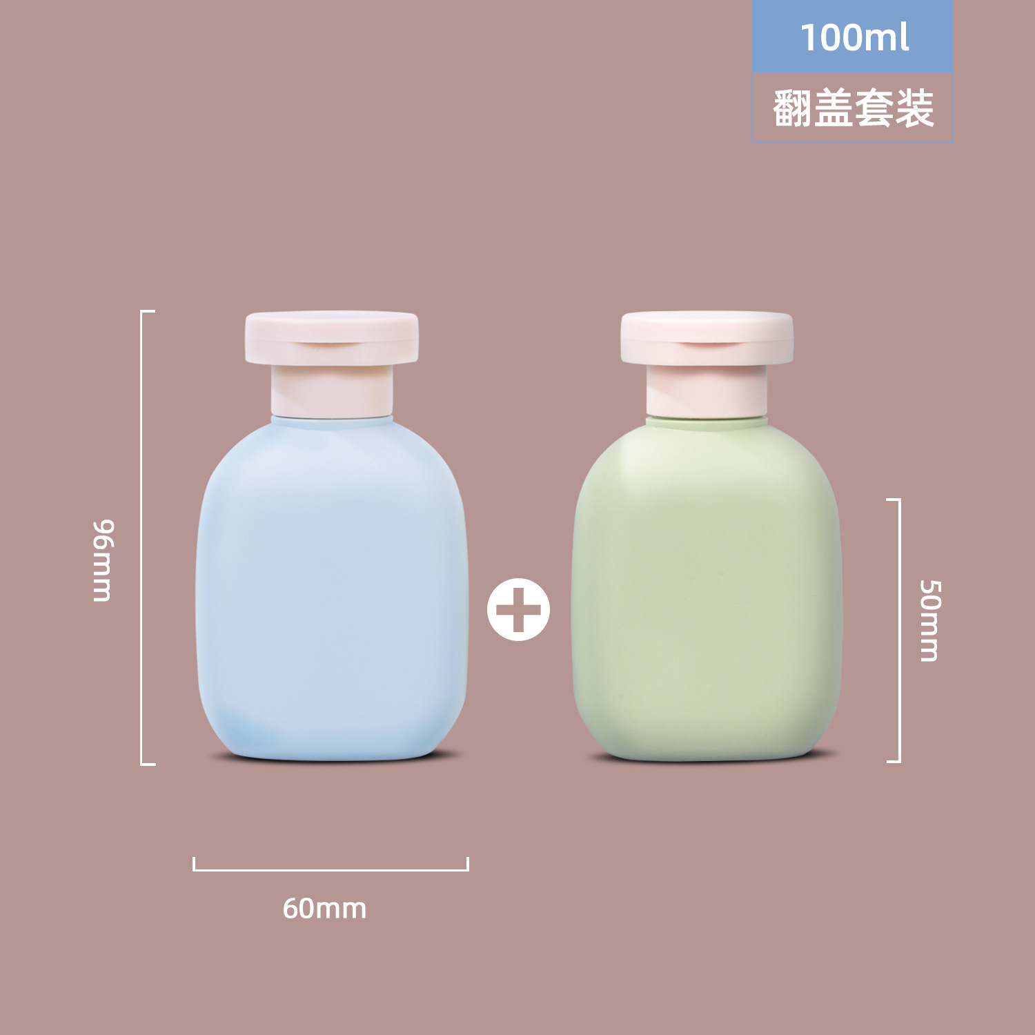 Botella de plástico plana; tapa abierta - 100ml - Morandi + aguacate