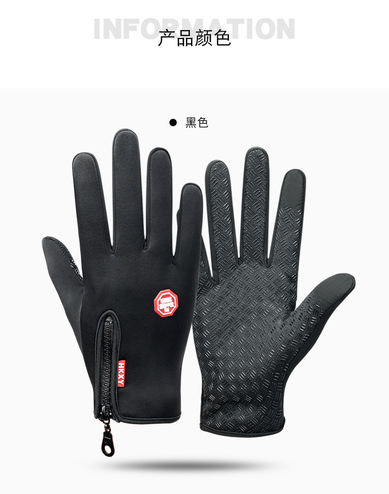 一键复制_20210715164721