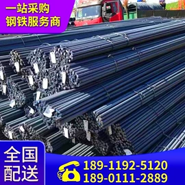 焊管;铸管;异型钢