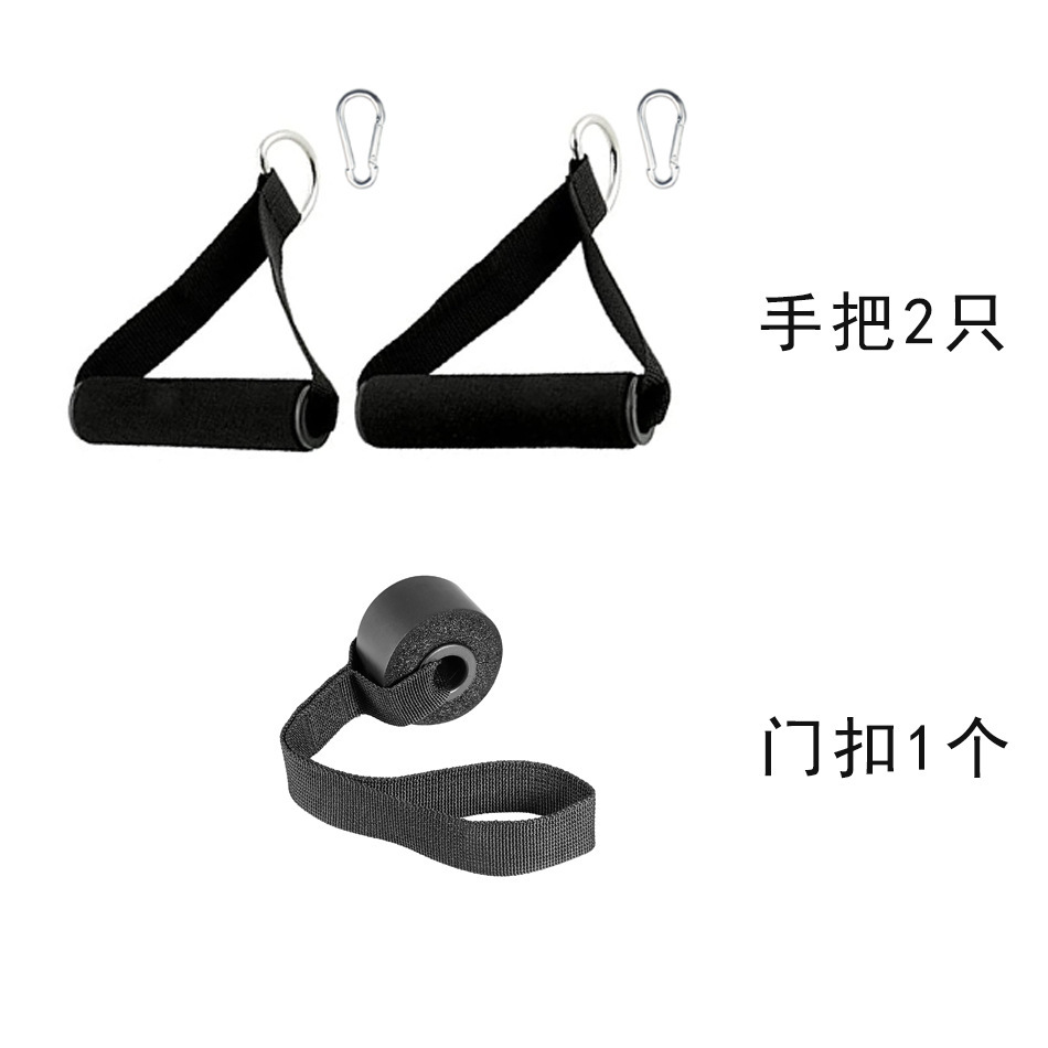 Cinturón elástico de acondicionamiento físico tira de resistencia hacia arriba entrenamiento de fuerza cuerda elástica para hombres y mujeres yoga estiramiento cinta de tracción auxiliar