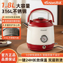 316���P��ˮ��1.8�����ø��ֵ�͹ş�ˮ��늟�ˮ�ر��؉��_ˮ��