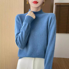 批发新款澳洲纯羊毛无缝羊毛衫秋冬半高领一线成衣针织羊毛打底衫