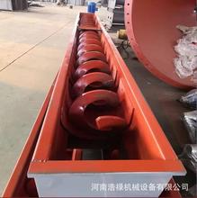 ���P䓹�ʽ����ݔ�͙C �Zʳ����ݔ���O�� U�ͽg�������C