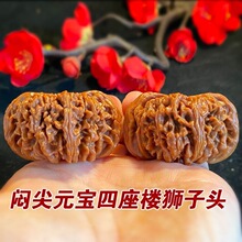 ������Ұ��{������Ӑ���ĥ�P�����Ǫ{���^Ұ�������O���@�Ͻ�ʯ