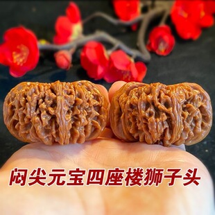 ������Ұ��{������Ӑ���ĥ�P�����Ǫ{���^Ұ�������O���@�Ͻ�ʯ