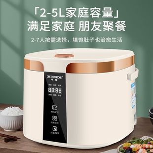 ���������A�s���Ҷ๦������2L3L4L5L�մɲ�ճ������偿羳