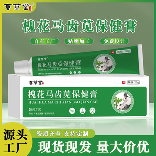 �����û����R�X�{���̸����l����ղ����m�ݱ�ֲ���䷽���̸௏��