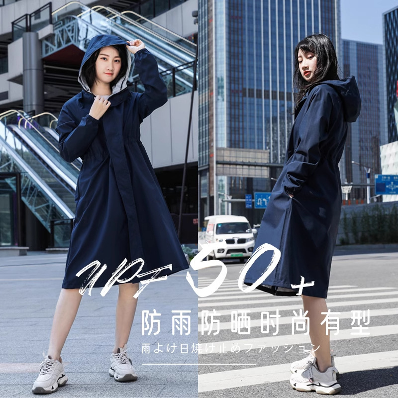Rain Poncho and Raincoat for Women, Adult Outer Wear, Long Full-Body Rainproof Outdoor Mountaineering Windbreaker Style Cross-Border Wholesale