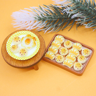 ��Ȥ������֬΢�sʳ����� ��͵����diy����������[��