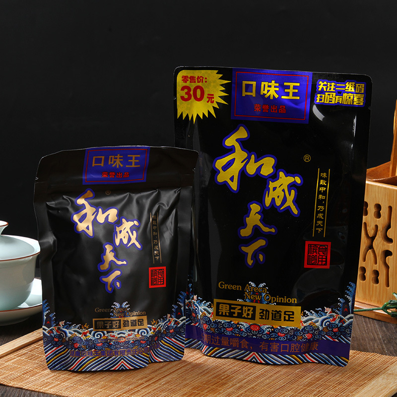 和成天下50元槟榔金石之交口味王青果袋装批发实惠一件包邮醇香|undefined