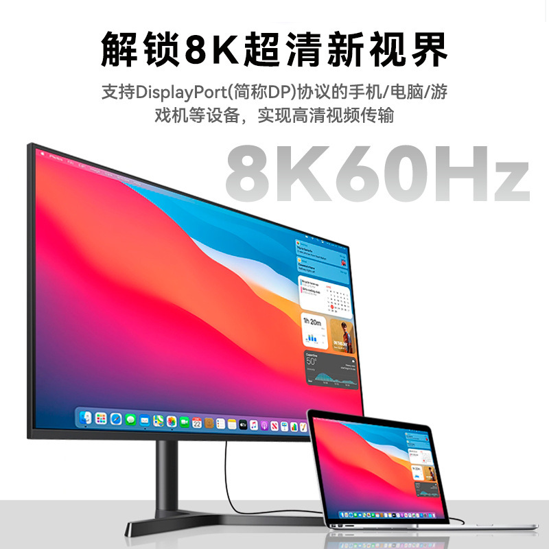 新款USB4全功能数据线240W快充Type-C 笔记本8K视频投屏线快充线|undefined