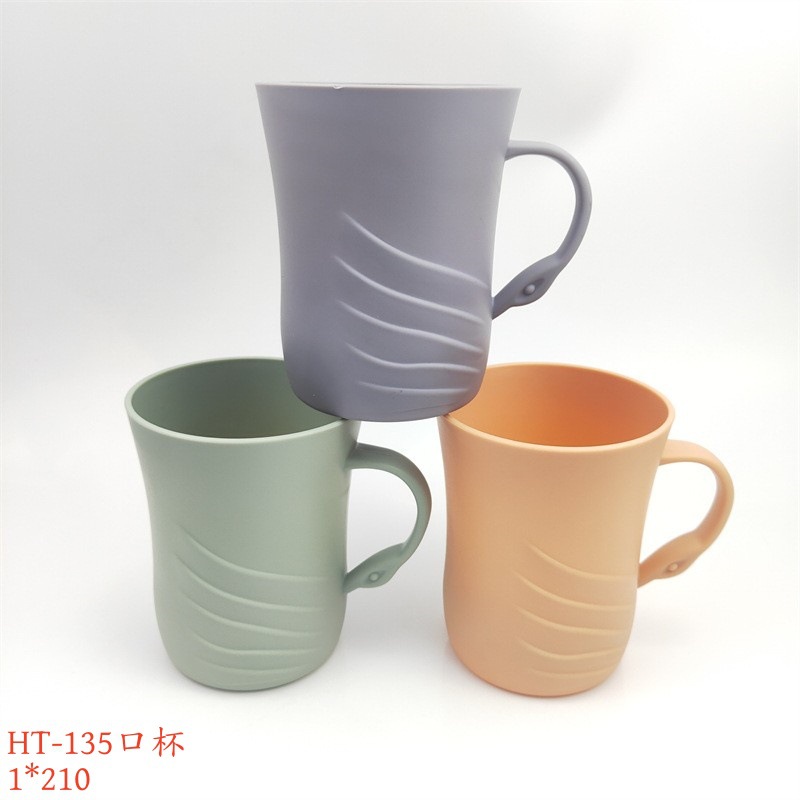 Vaso para Enjuague Bucal de Plástico para Baño y Dormitorio