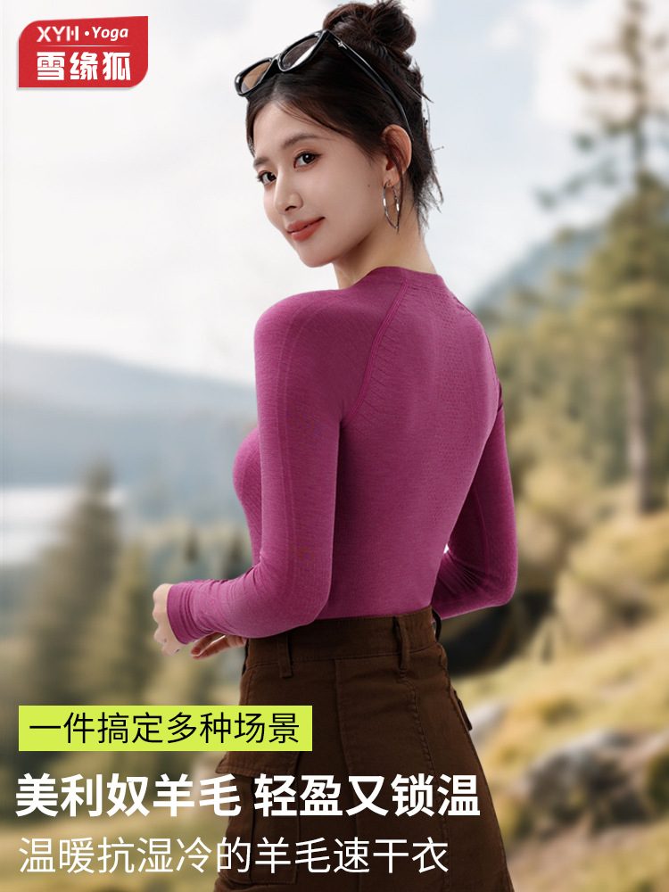 TENSI MELINO lana leggings de manga larga de cuello redondo caliente pulgar botón ropa de yoga con manga larga delgada blusa