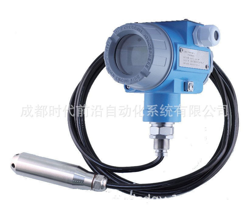 TIME-V4通用HART智能投入式液位变送器（液位传感器）