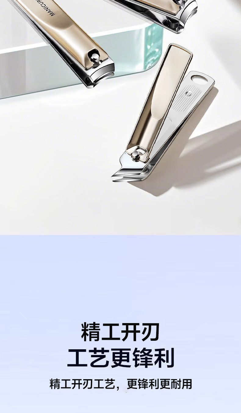 German-engineered precision stainless steel nail clipper set with nail scissors, complete manicure tool kit, professional nail cutter high quality wholesale