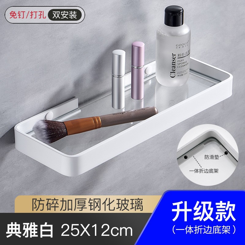 화이트-25cm 유리 수납선반