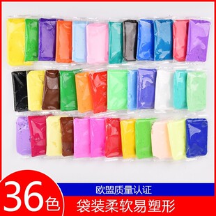 10���ǹ��b���pճ����ͯ����diy���g���ϰ�3D�����������ֹ����