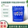 西安陕西防腐钢结构中间漆