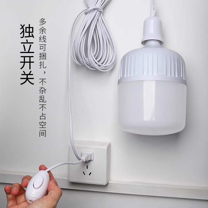 Yaming 家庭用 LED 電球プラグインソケットランプ E27 プラグソケットスイッチ付き吊り下げ省エネ照明|undefined