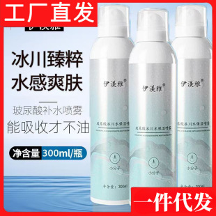 �������aˮ����ˮ���FĘ��������ˬ�wˮ�o�wˮ���F���yˮ��Ůʿ