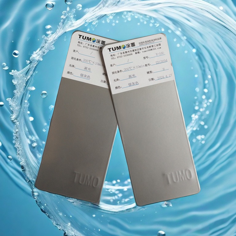 �㶫Ϳī �����ĩͿ�� �����ܷ� ����ɫ�͸�ʴ�ƹ��������