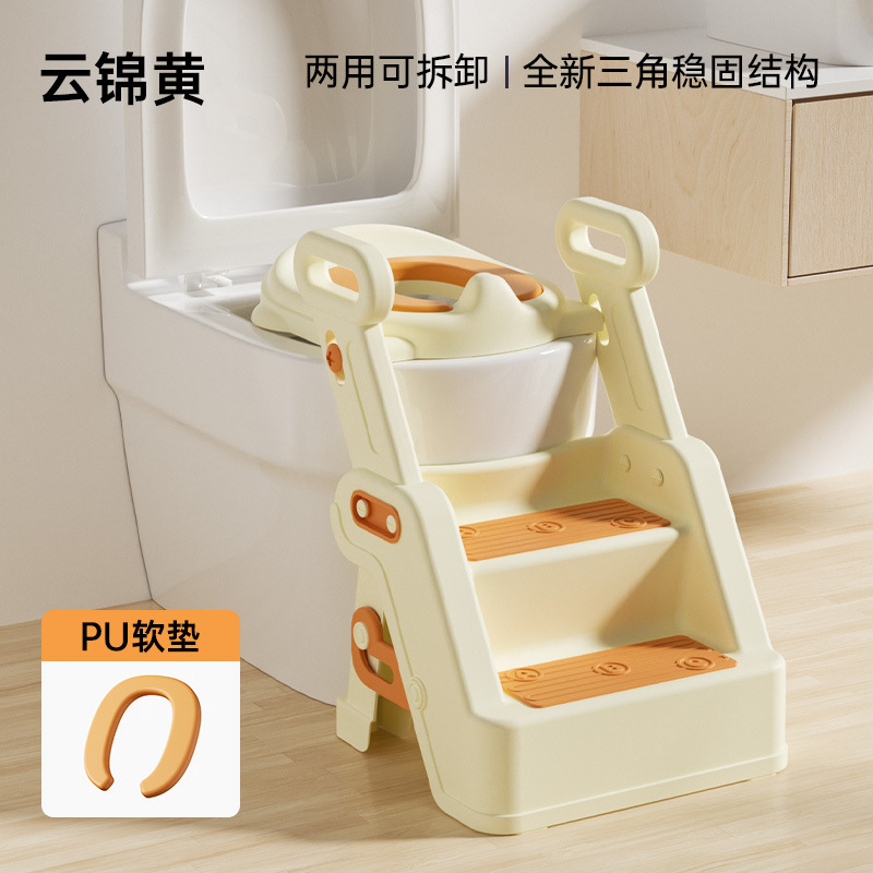 小沐馬子供便器の階段式の男の子と女の子がトイレに行きます。|undefined