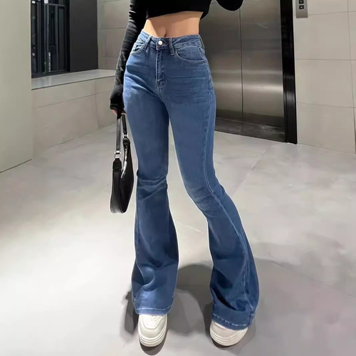 Bestselling high-waisted slightly tapered jeans for women, slimming and stylish, versatile denim pants