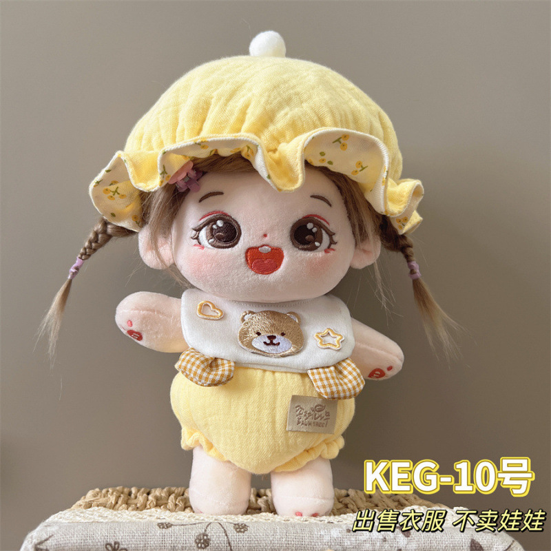 KEG-10