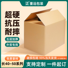 �L40-50cm�����Ӳ��̖���������f�ռ{�������b�����ӏS�����l