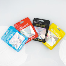 �~�h���b���O��С���ɢ�b���Ӿ�Ȧ�D�ϴ�͸�����Է�����ϴ��F؛