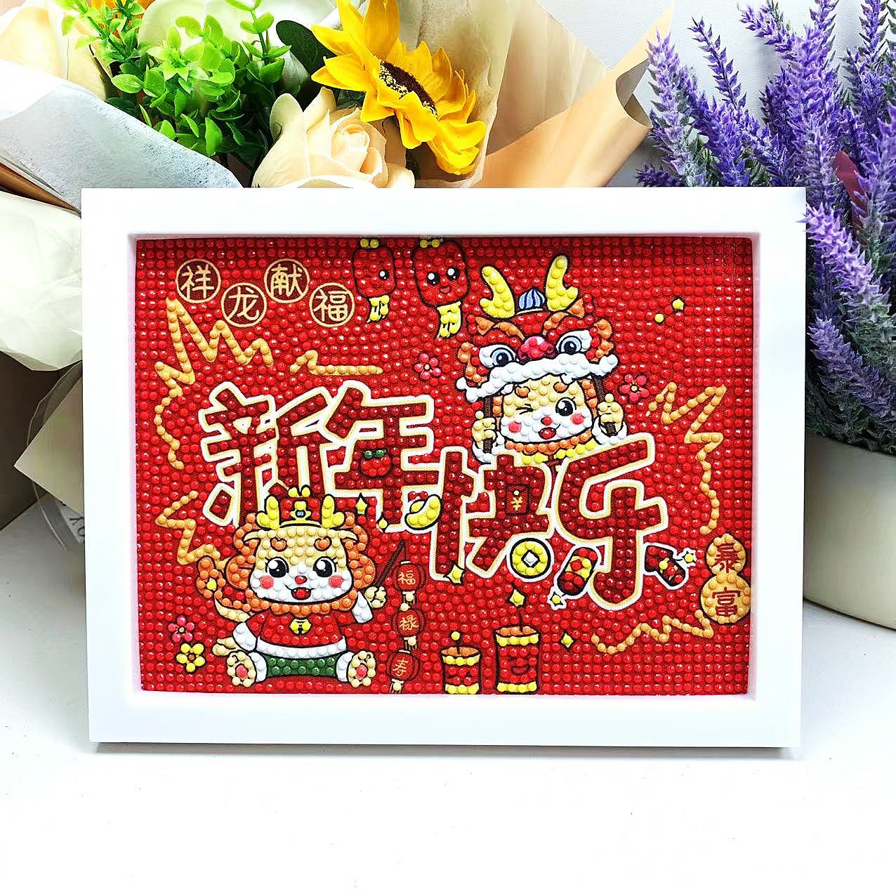 J154 with photo frame