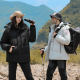 New Autumn and Winter Outdoor Mountaineering Goose Down Suit Couple Cross-border Tooling Men's and Women's Winter Down Jacket Couple Fashion Jacket