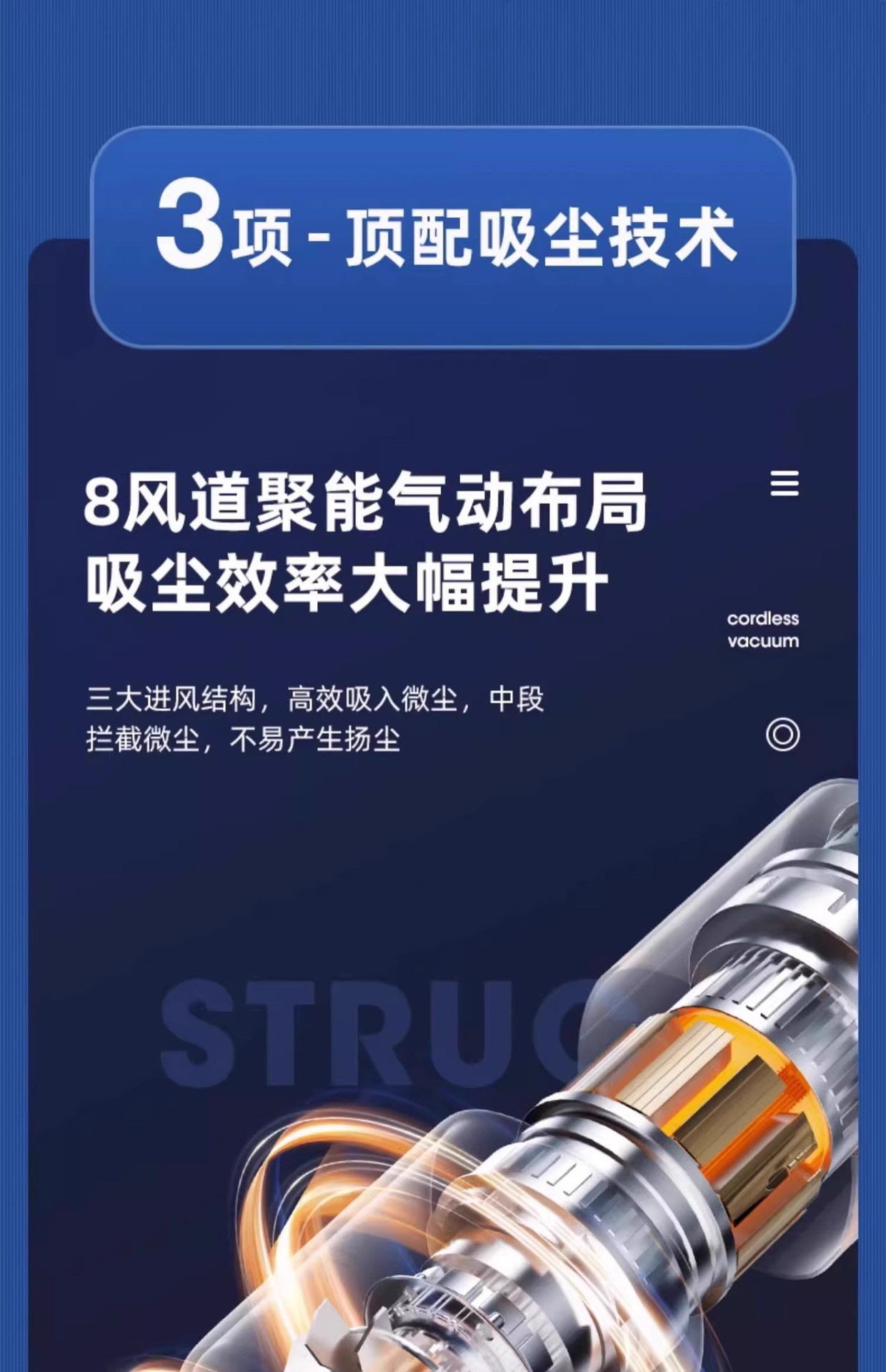 Handheld Vacuum Cleaner New Wireless Charging Car Home Small Multi-Functional Portable Car High-Power Dual-Purpose