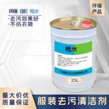 b坍Ϳɇˮȥȥ坍ȥۇˮЧ