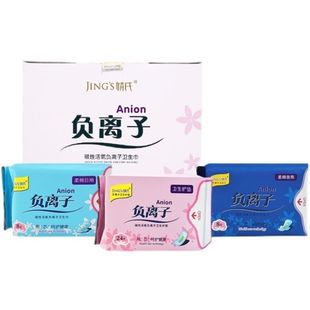 ���ؓ�x���l����Ů������ҹ�M���b����©�iˮ����͸��a�D�̋���