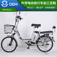 &ldquo;����&rdquo;늄�܇��electricbike̤��܇20��늄�܇���L�m�������