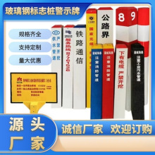 |ʯȻܵ·ٵRʾƘ־ֽ瘶