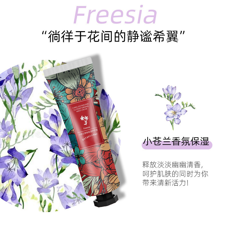 香氛护手霜伴手礼套盒保湿滋润小支便携护手霜礼盒套装批发小礼品|undefined