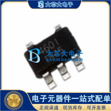 WS4601E-5/TR SOT-23-5L ��翪�أ�����������IC ԭװ